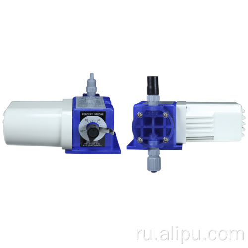 Chemical Electric Diaphragm Metering Pump